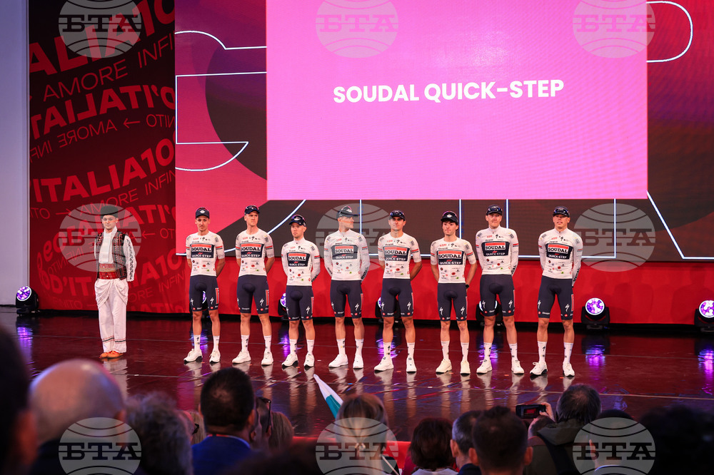 Бургас - Giro d’Italia 2026 - откриване
