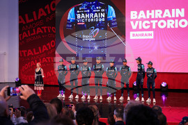 Бургас - Giro d’Italia 2026 - откриване