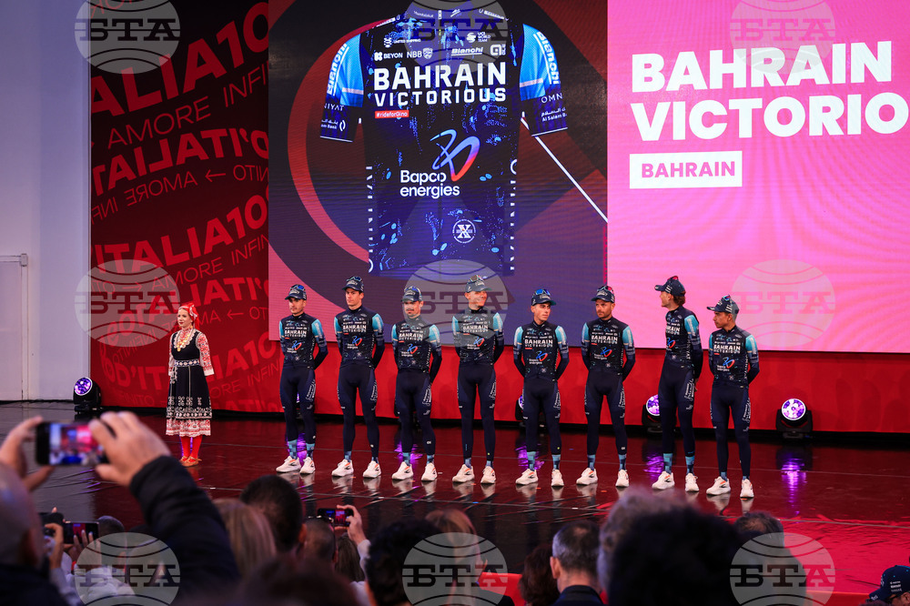 Бургас - Giro d’Italia 2026 - откриване