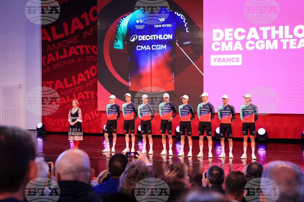 Бургас - Giro d’Italia 2026 - откриване
