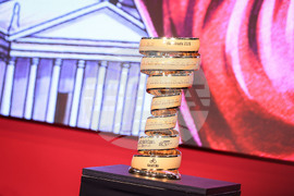Бургас - Giro d’Italia 2026 - откриване