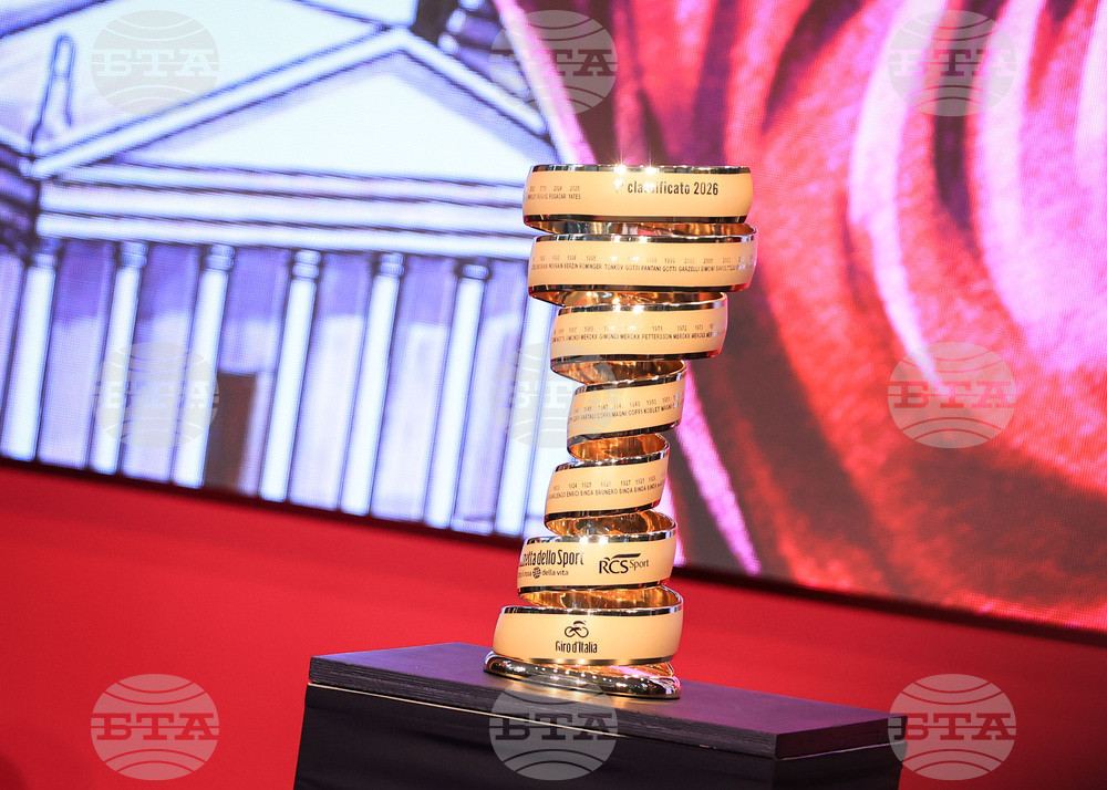 Бургас - Giro d’Italia 2026 - откриване