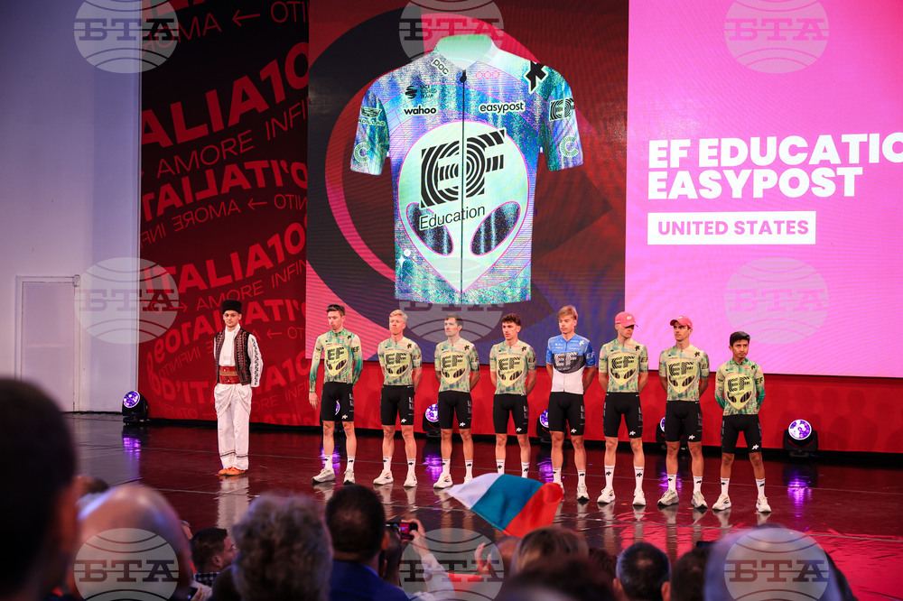 Бургас - Giro d’Italia 2026 - откриване