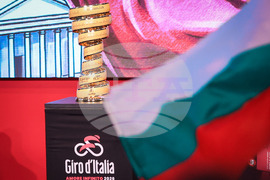 Бургас - Giro d’Italia 2026 - откриване