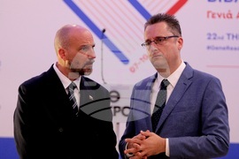 Гърция - Солун - Панаир на книгата - откриване
