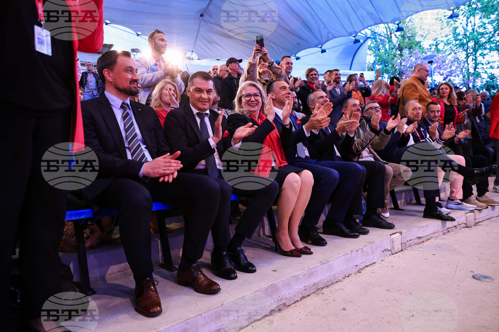 Бургас - Giro d’Italia 2026 - откриване