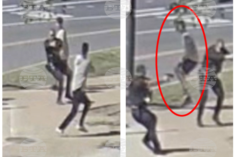 Washington National Mall Shooting