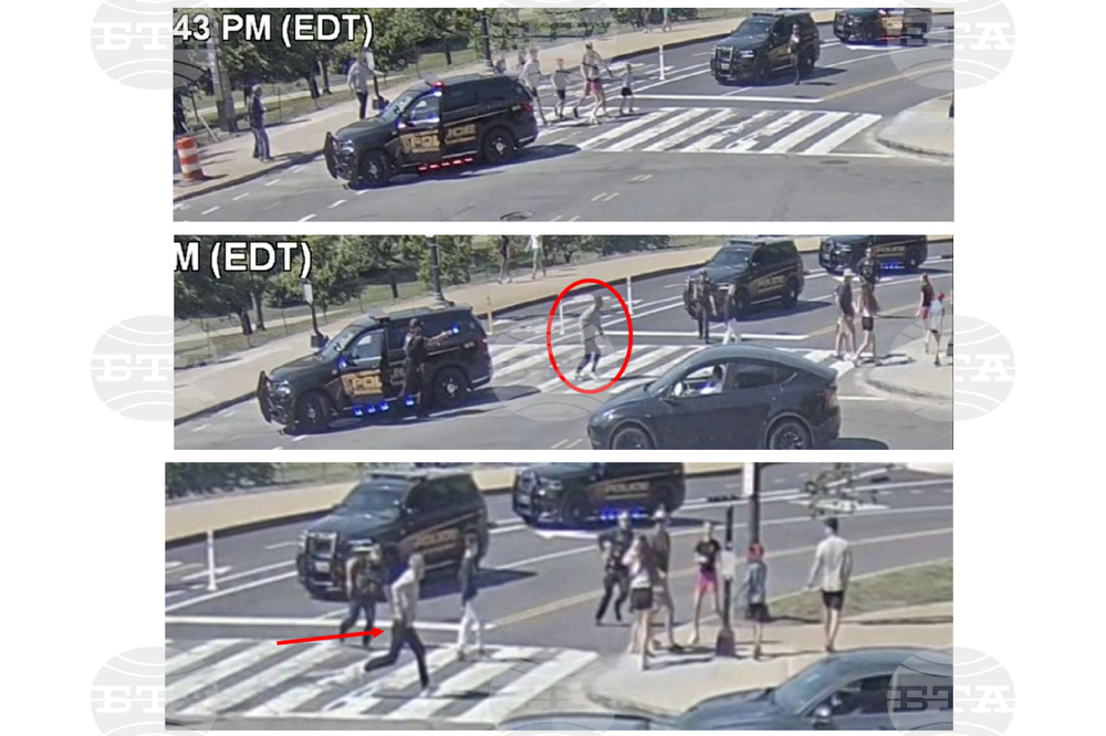 Washington National Mall Shooting