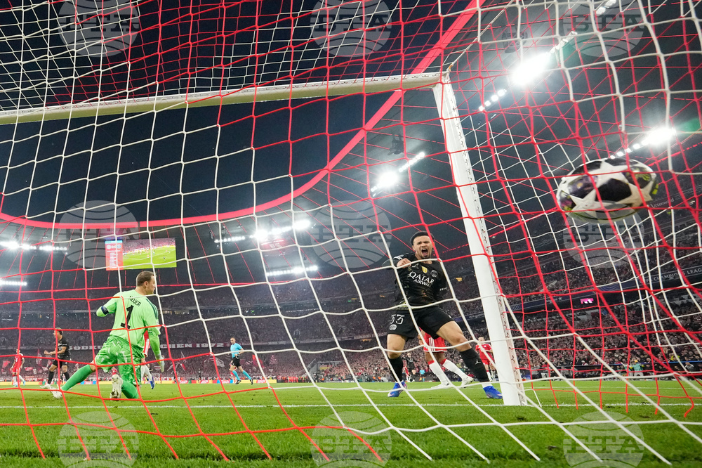 Germany Champions League Soccer