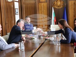 Снимка: Община Банско