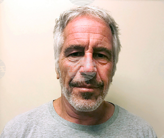 Epstein Note