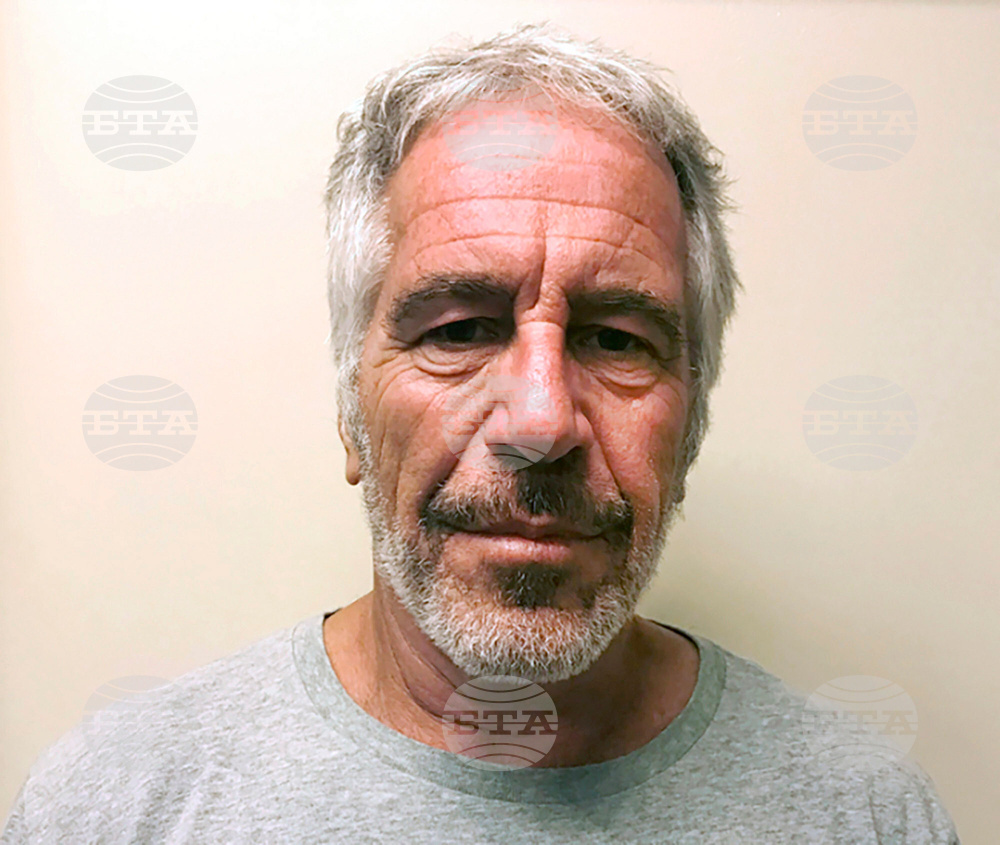 Epstein Note