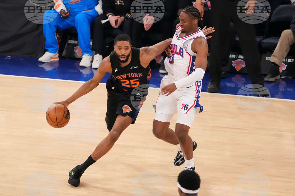 76ers Knicks Basketball