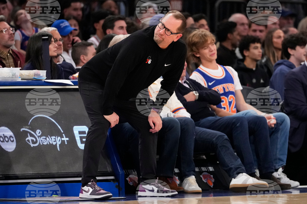 76ers Knicks Basketball