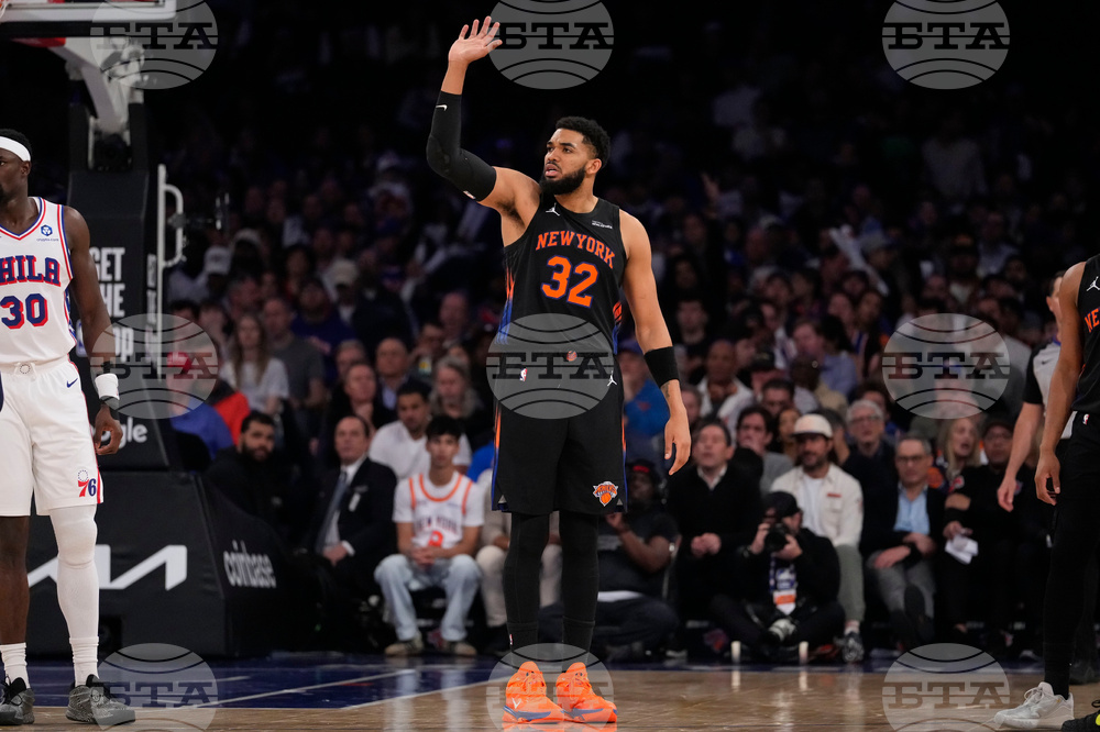 76ers Knicks Basketball