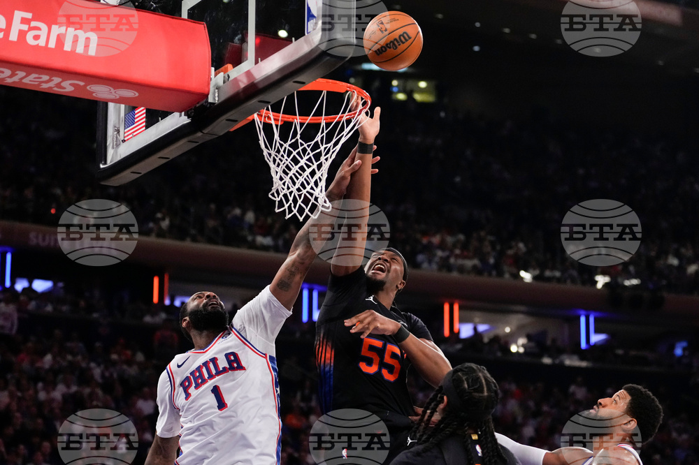 76ers Knicks Basketball