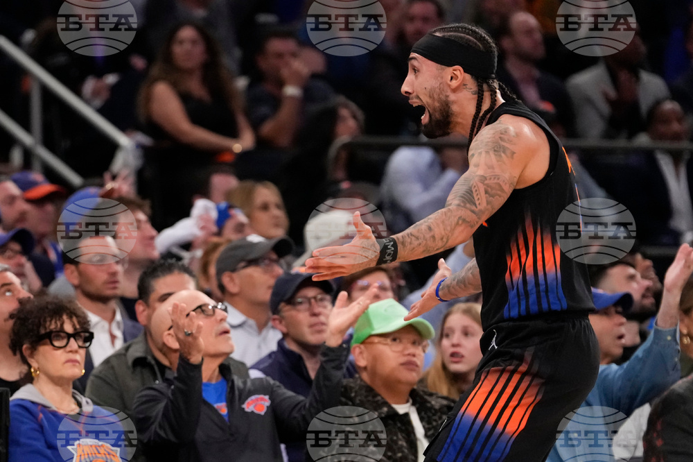 76ers Knicks Basketball