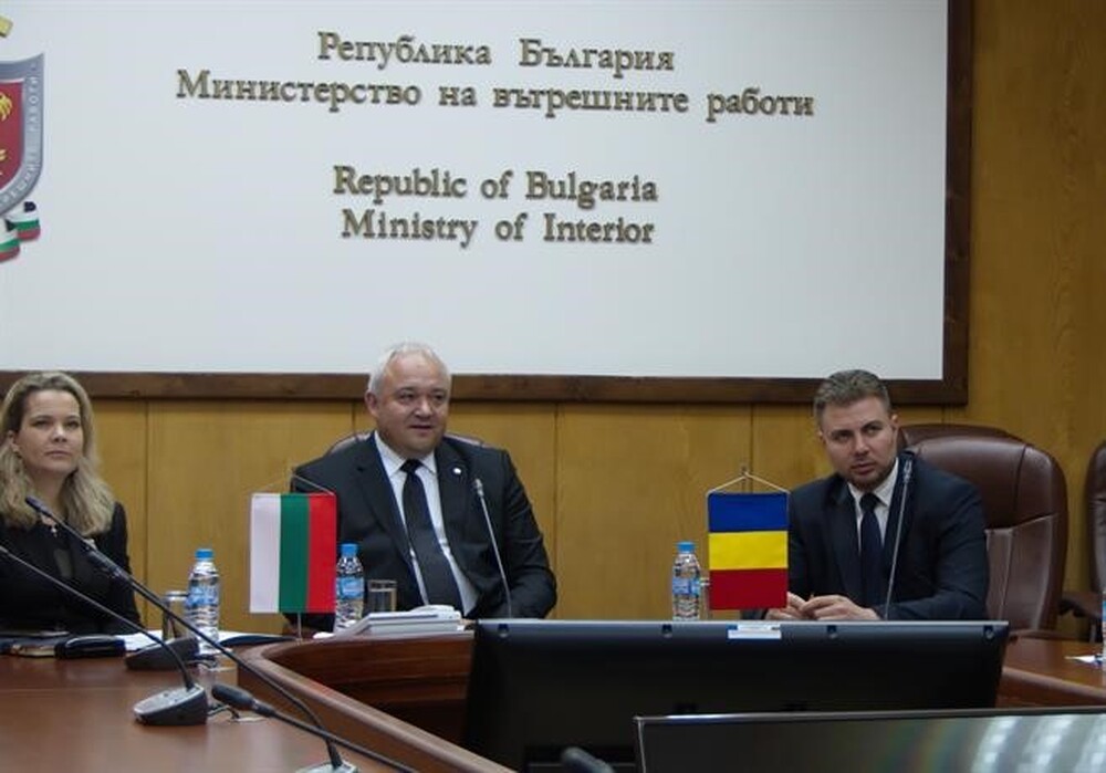 МВР: Министър Демерджиев проведе видеоконферентен разговор с министъра на вътрешните работи на Румъния 