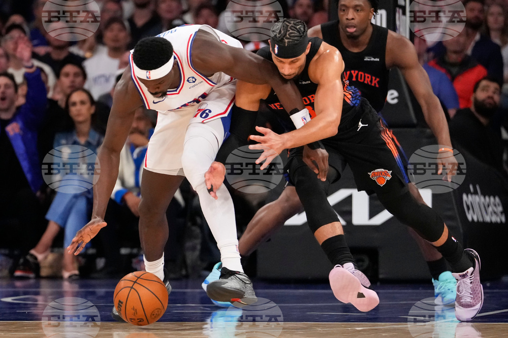 76ers Knicks Basketball