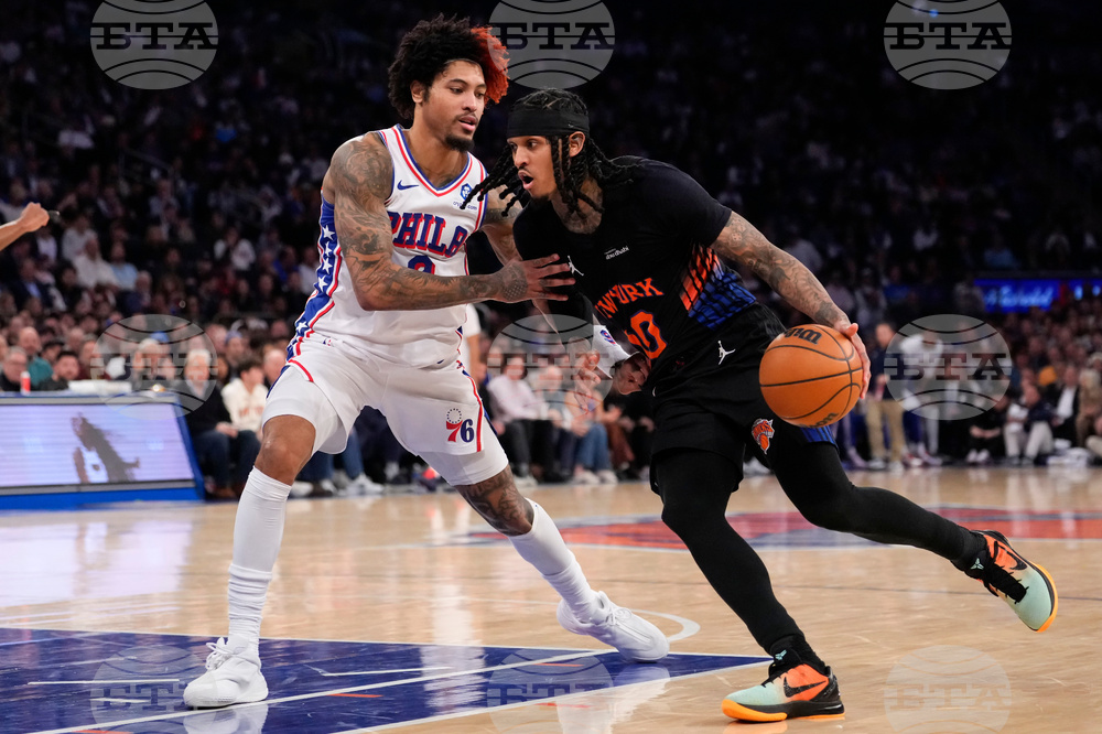 76ers Knicks Basketball
