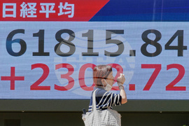 Japan Financial Markets