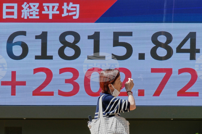 Japan Financial Markets