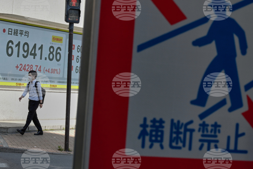 Japan Financial Markets