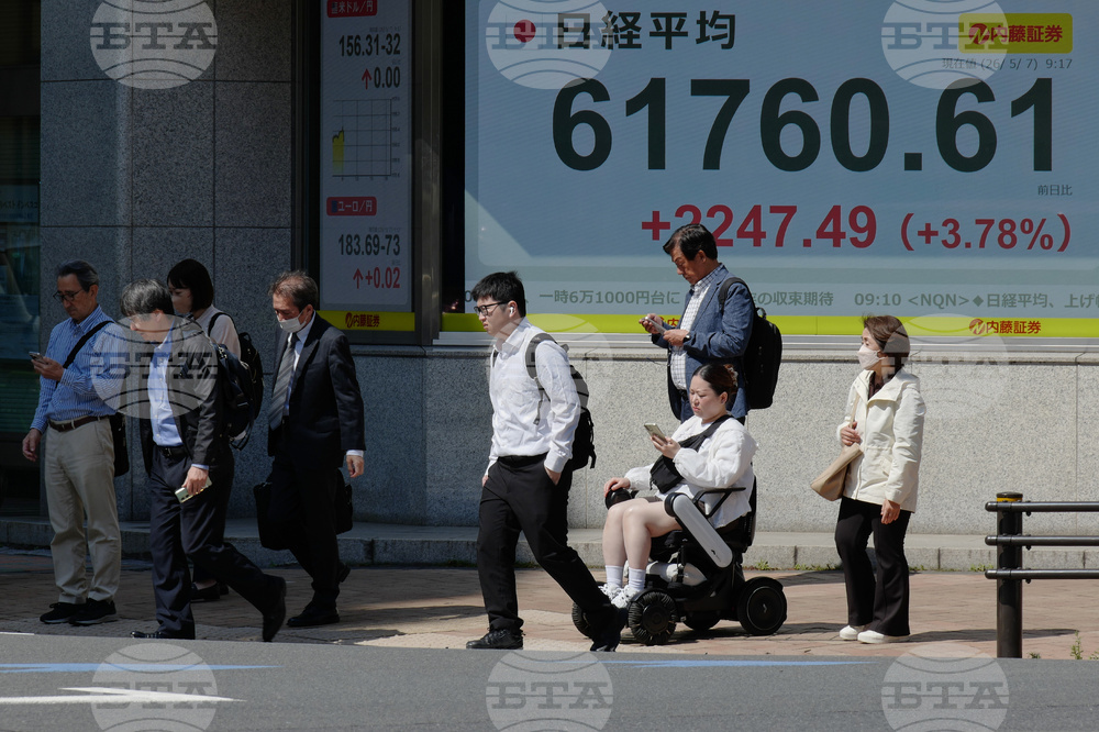 Japan Financial Markets