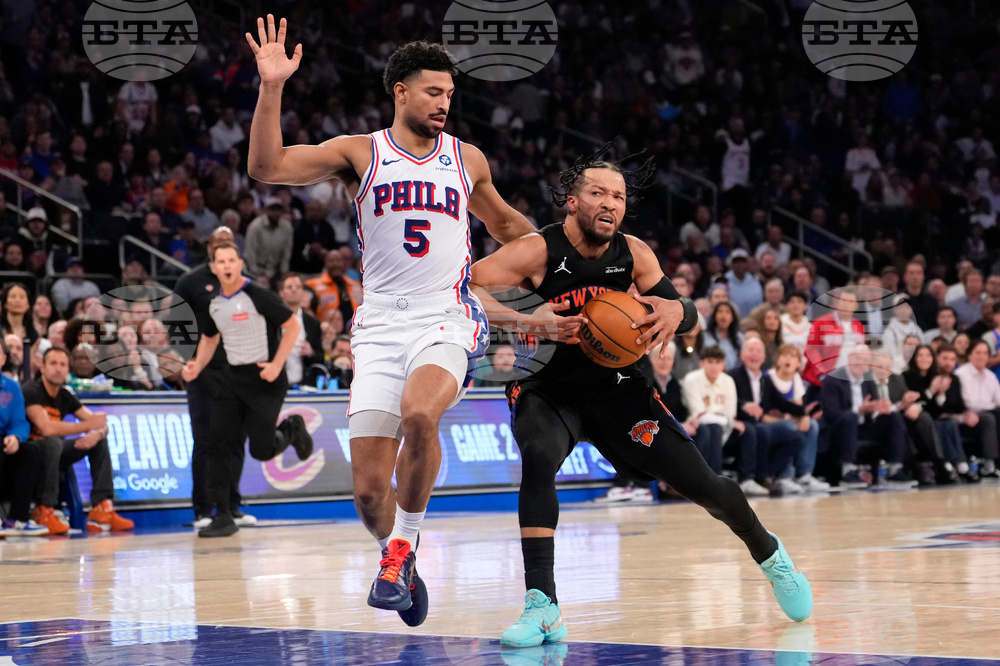 76ers Knicks Basketball