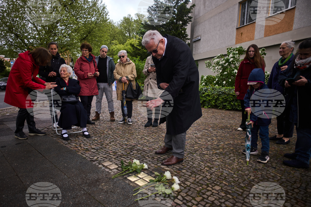 Germany Holocaust Memorial