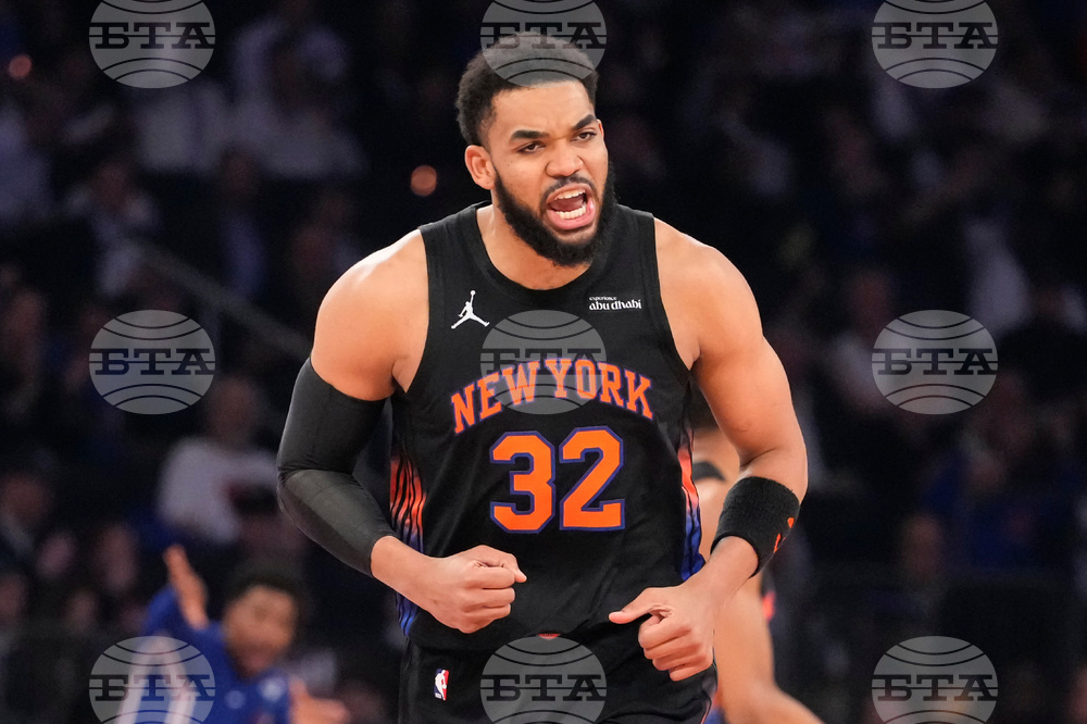 76ers Knicks Basketball