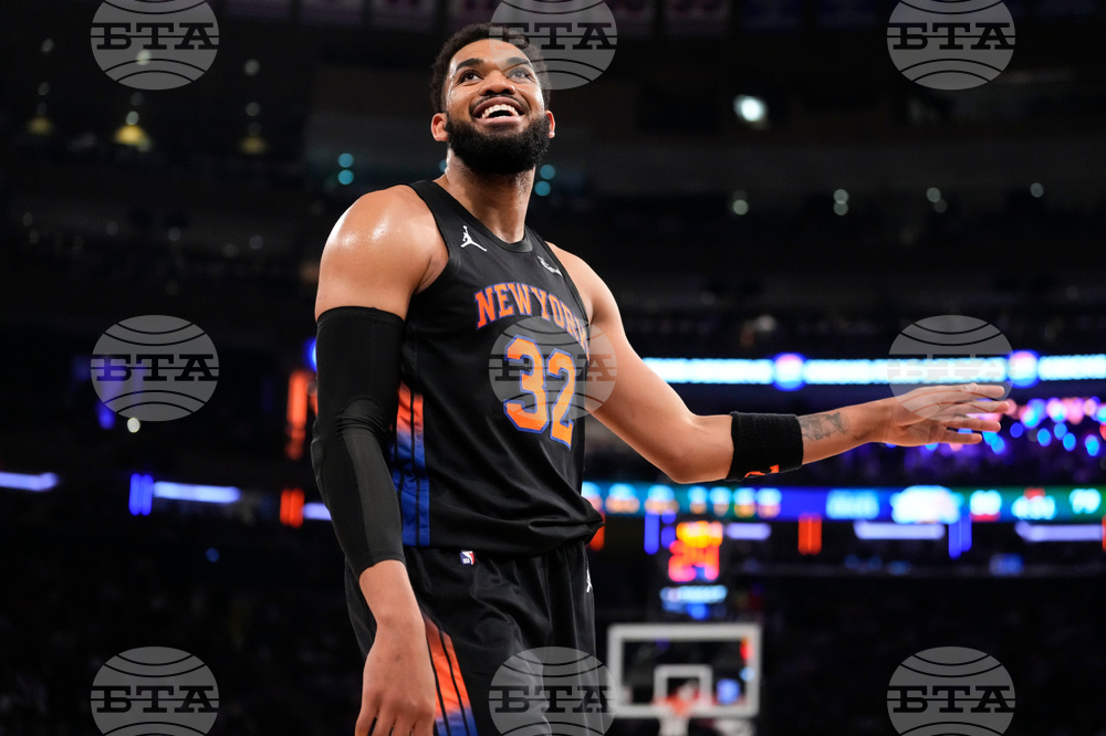 76ers Knicks Basketball