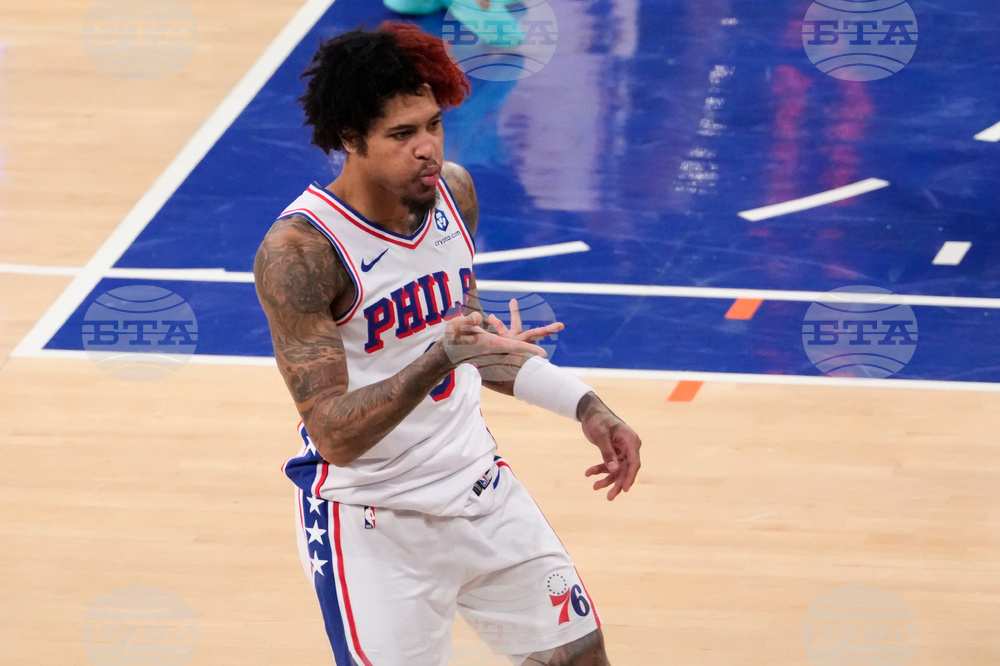 76ers Knicks Basketball