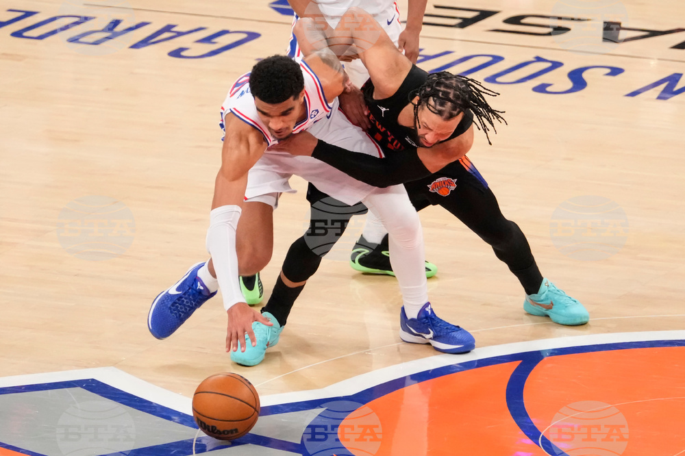 76ers Knicks Basketball