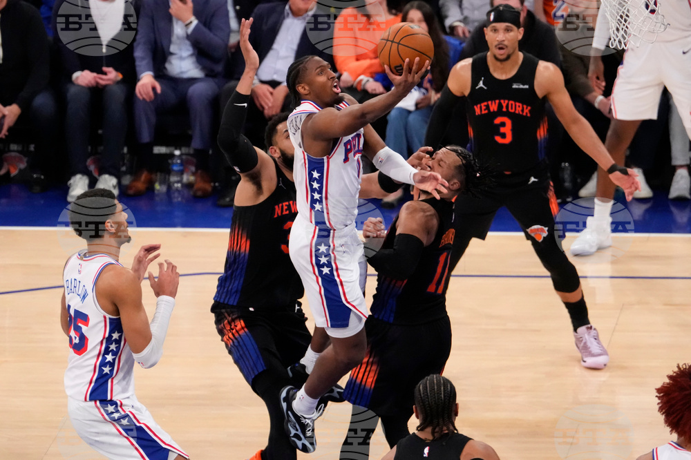 76ers Knicks Basketball