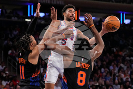 76ers Knicks Basketball