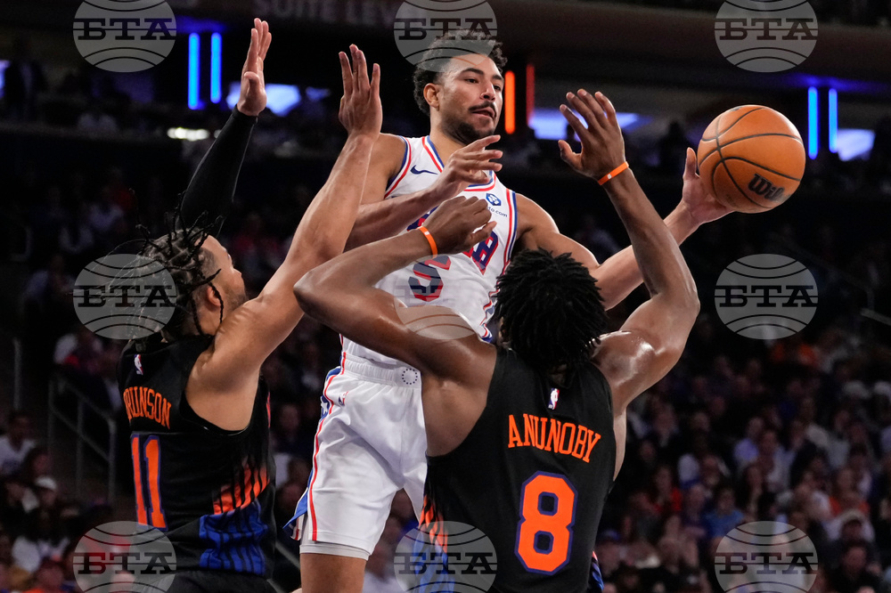 76ers Knicks Basketball