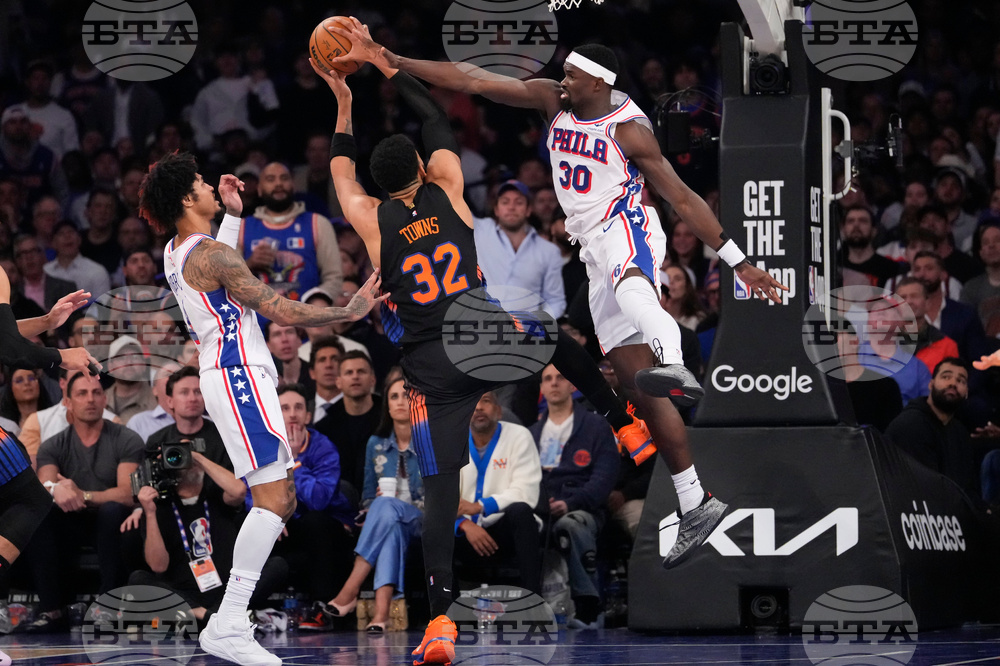 76ers Knicks Basketball