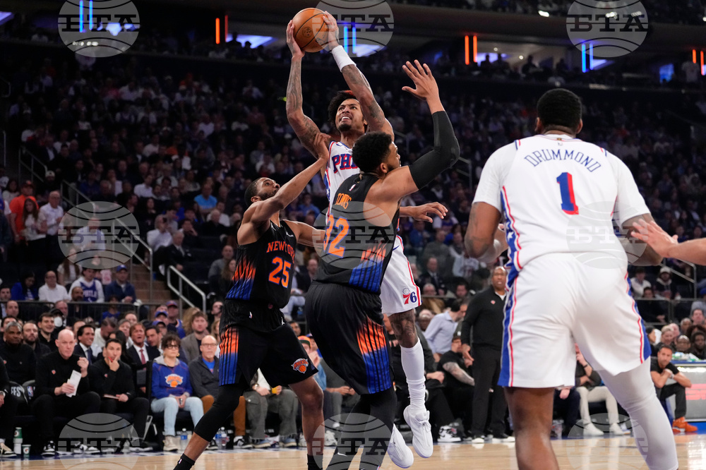 76ers Knicks Basketball