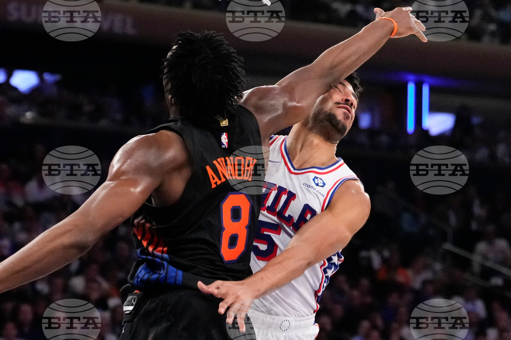 76ers Knicks Basketball