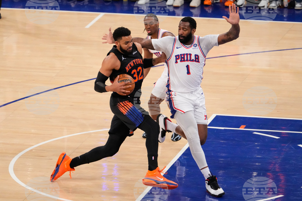 76ers Knicks Basketball