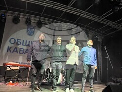 Снимка: Община Каварна
