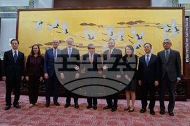China US