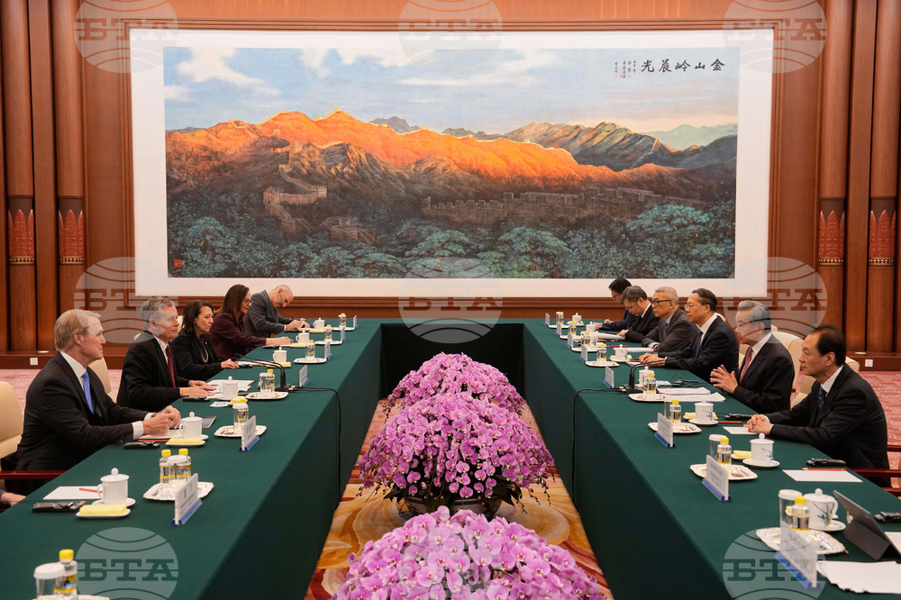 China US