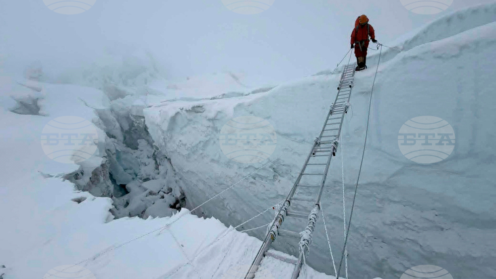 Nepal Everest