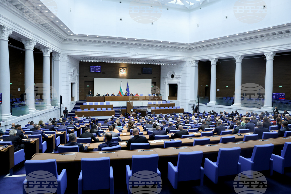 Промените в Закона за защита на потребителите и в Закона за съдебната власт влизат на първо четене в пленарната зала
