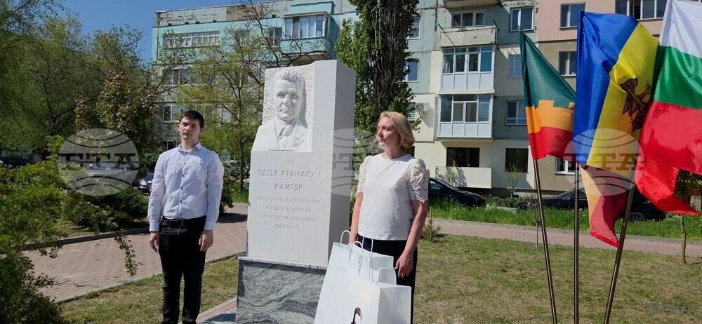 Monument to Local Historian Petr Caireac Unveiled in Taraclia