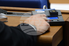 Народно събрание - заседание