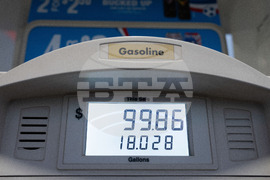 US Energy Crisis