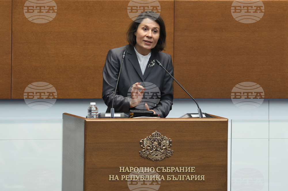 Народно събрание - заседание